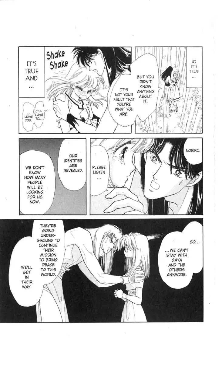 Kanata Kara Chapter 28 37